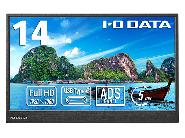 LCD-YC141DXシリーズ | 14型フルHD対応モバイルディスプレイ | アイ