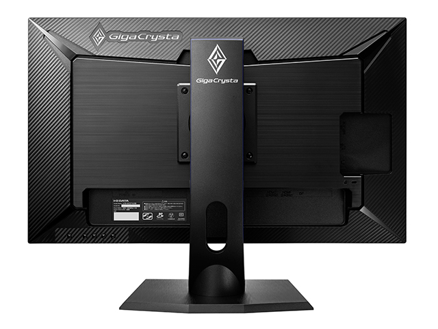 LCD-GC271UXB | 240Hz＆AMD FreeSync™ Premium対応27型ゲーミング