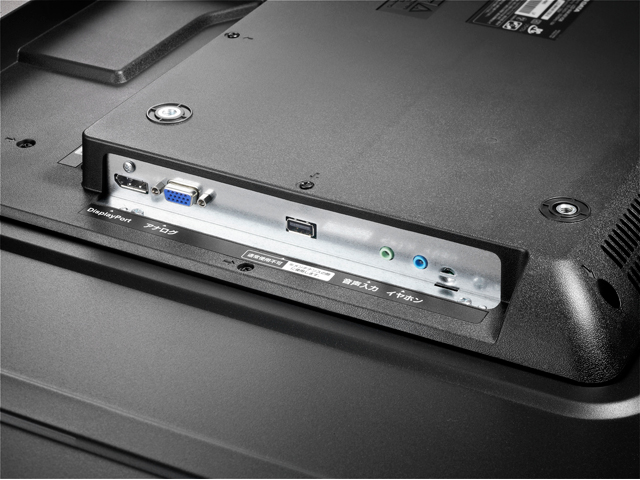 LCD-M4K491XDB | 4K対応49型（可視領域48.5型） ワイド液晶