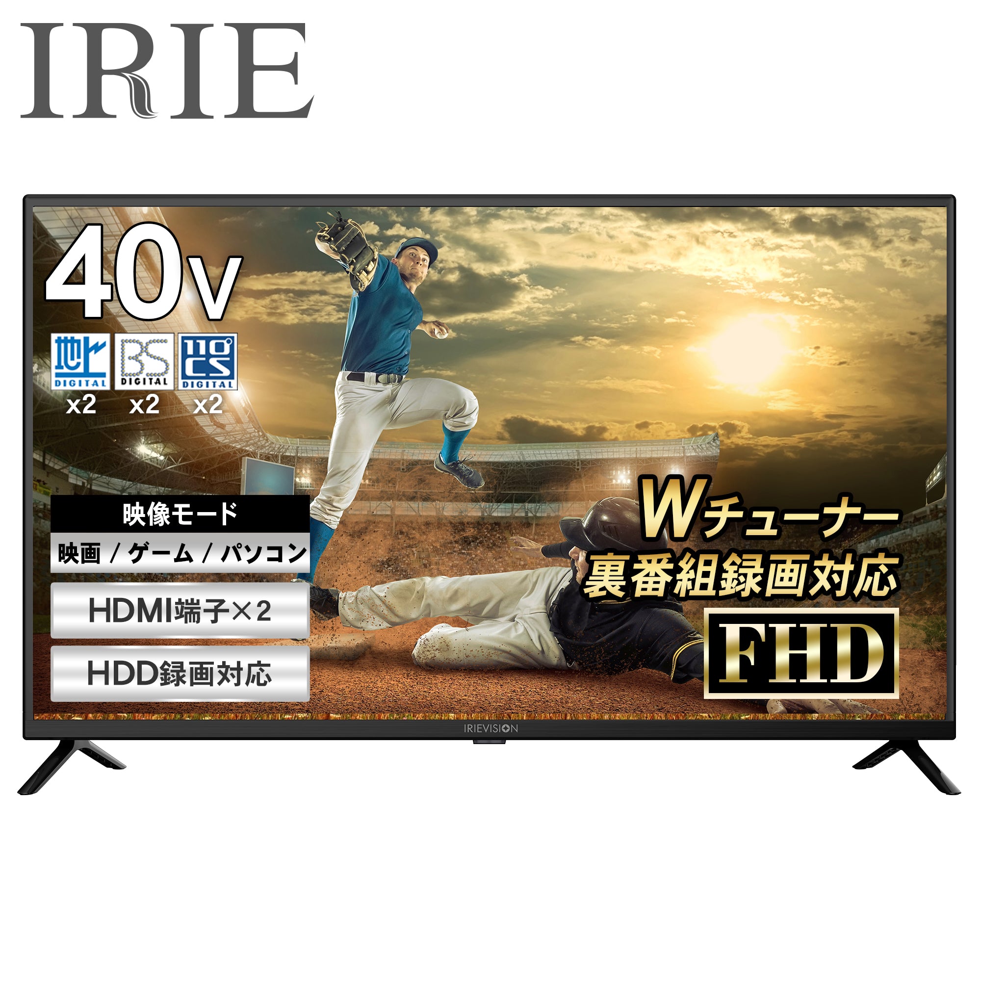 公式】IRIE 液晶テレビ 40V型 ダブルチューナー フルハイビジョン