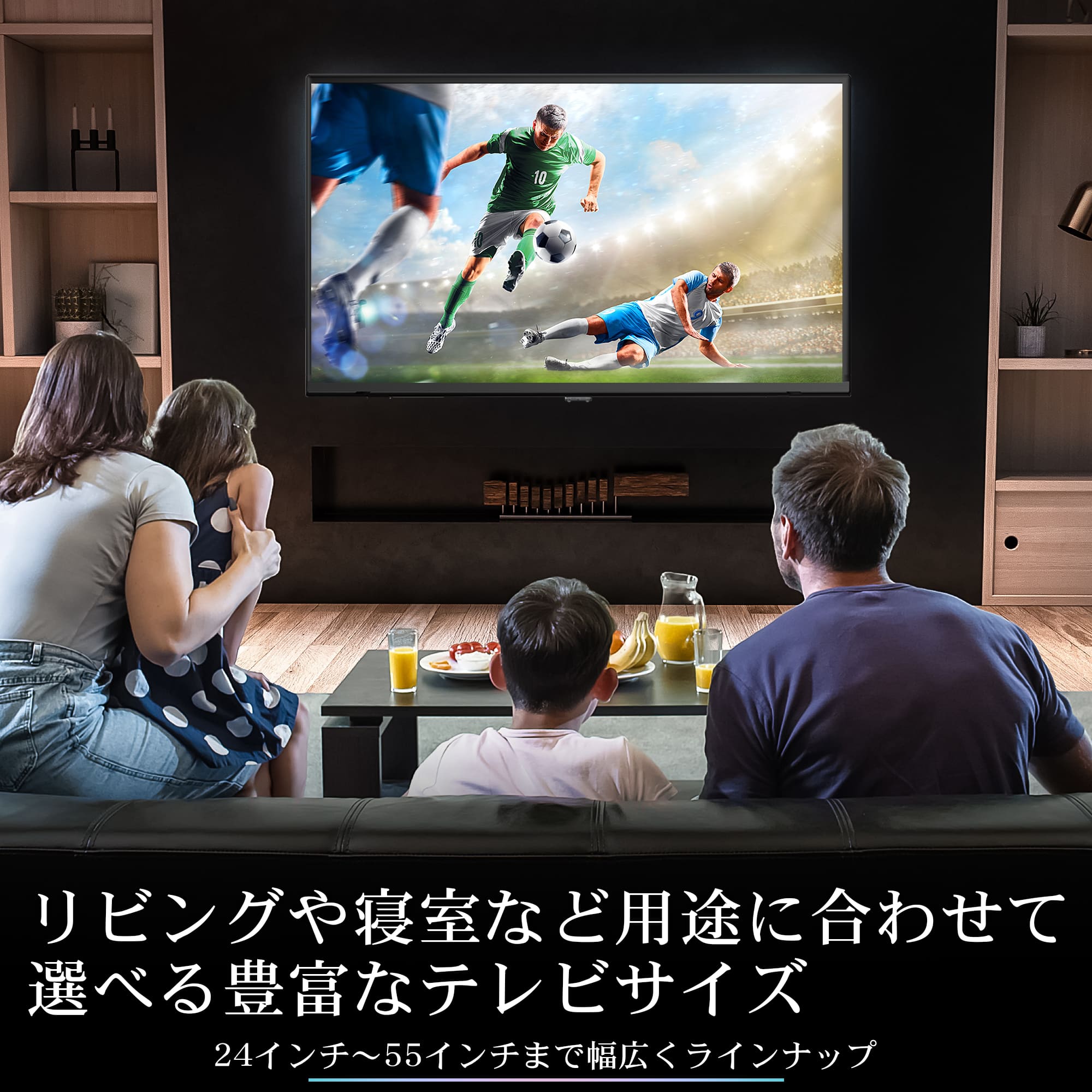 公式】IRIE 液晶テレビ 40V型 ダブルチューナー フルハイビジョン