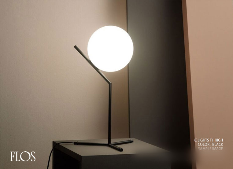 IC LIGHTS T2 IC ライツ T1 high（ブラック）テーブルランプ ｜ FLOS