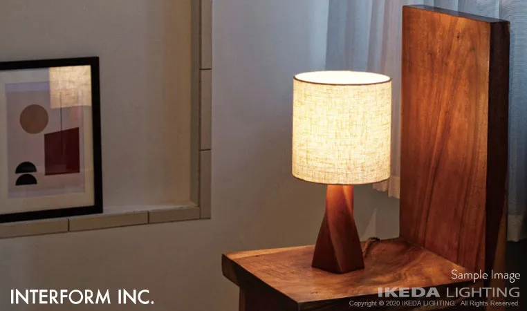 Kati カティ テーブルライト ｜ インターフォルム 【 IKEDA LIGHTING