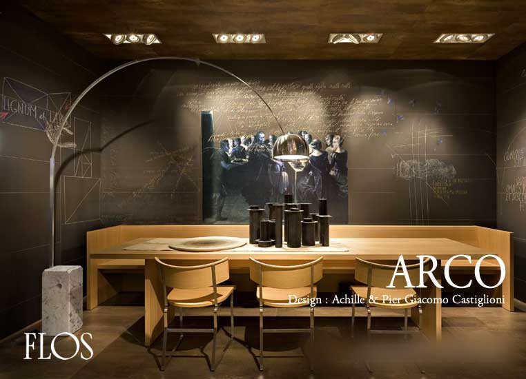 ARCO アルコ フロア ｜ FLOS フロス 【 IKEDA LIGHTING online store 】