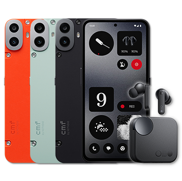 Nothing CMF Phone 1 【IIJ限定】発売記念BOX | 格安SIM/格安スマホの