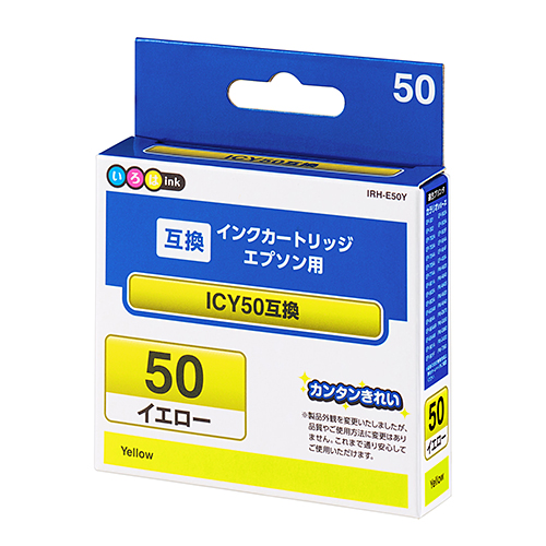 エプソンICY50/ICY50A1互換インクカートリッジ | いろはインク