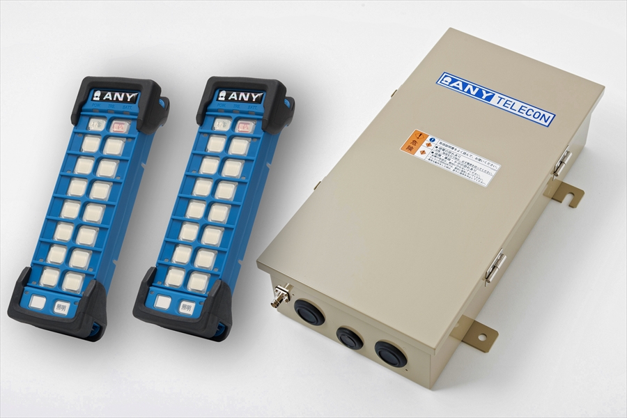 製品紹介│株式会社エニー