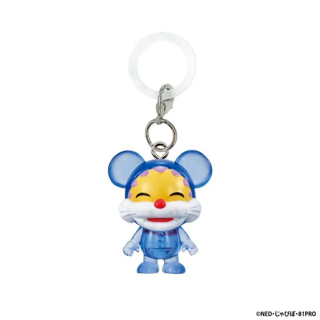 ニャンちゅう」めじるしアクセサリー＆「がんこちゃん」フィギュア