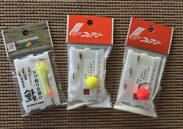 つり具の上州屋 - あなたのフィッシング＆アウトドアライフをサポート