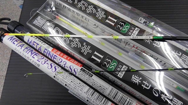 つり具の上州屋 - あなたのフィッシング＆アウトドアライフをサポート