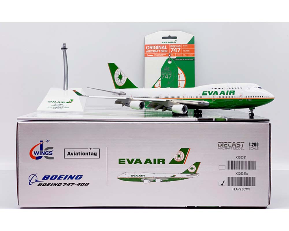 www.JetCollector.com: Eva Air B747-400 Flaps Down with Aviation