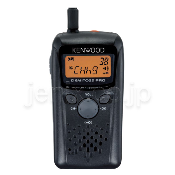 UBZ-BM20R(KENWOOD) - 無線機・トランシーバー・インカムのジャパン