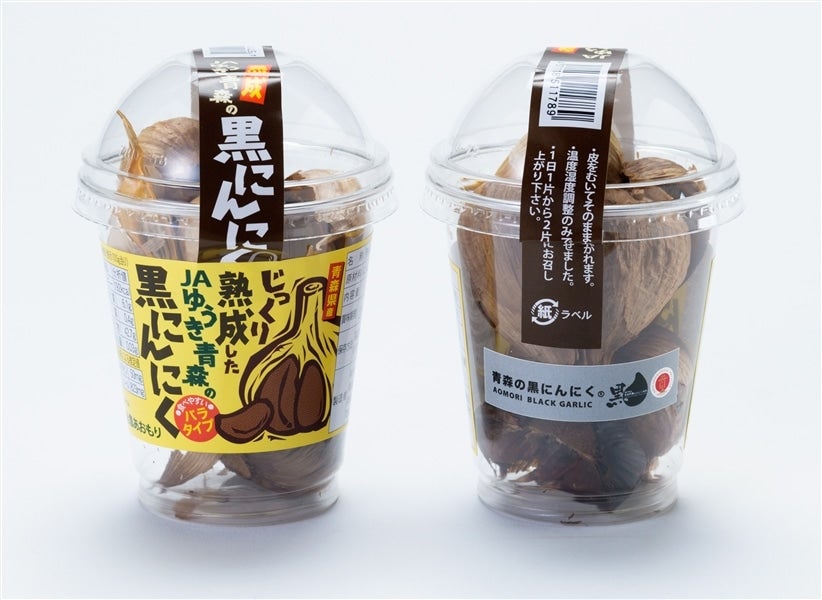 黒にんにく 青森県産 100g 12カップ ×2: JA全農あおもり|【JA