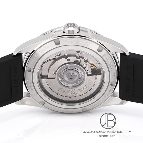 BRV2-92 フルラム リミテッド[BRV292-LUM-ST/SRB] BRV2-92 Full Lum