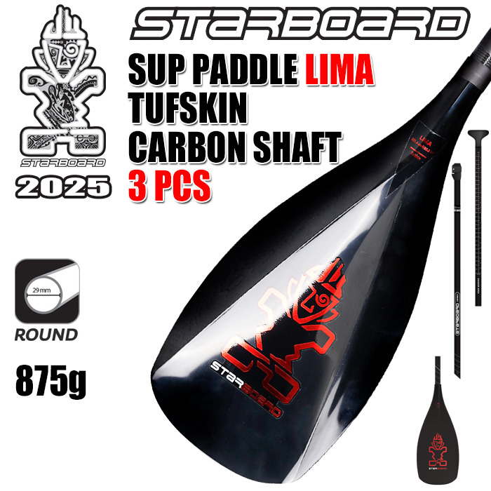 SUPパドル｜STARBOARD 【公式】ジャングジャック│スノーボード