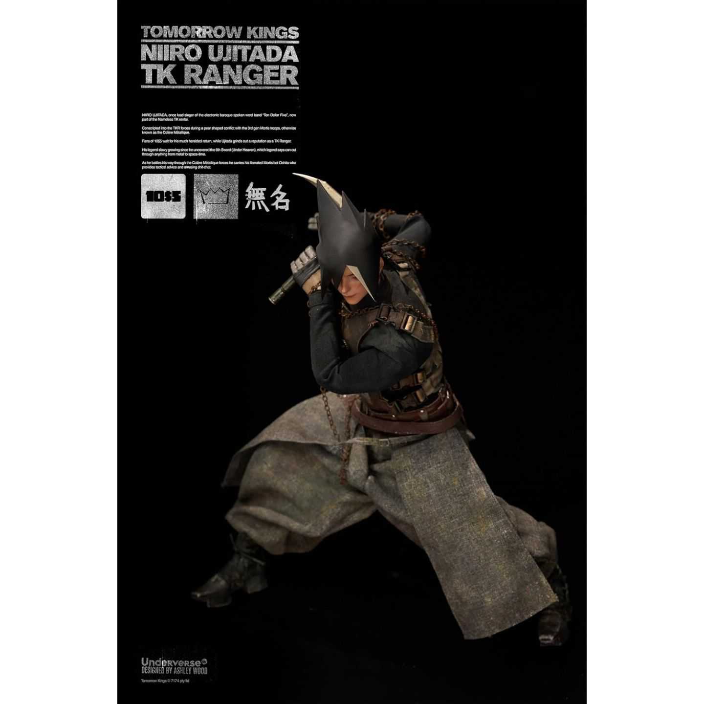 Underverse TOMORROW KINGS Ranger Niiro Ujitada (1/6 Scale