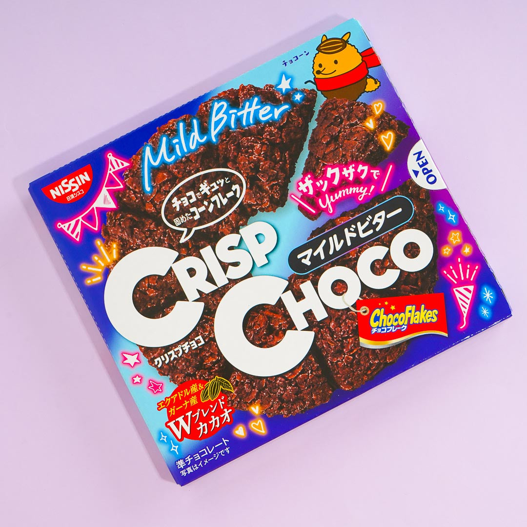 Crisp Choco Snacks - Mild Bitter – Japan Candy Store