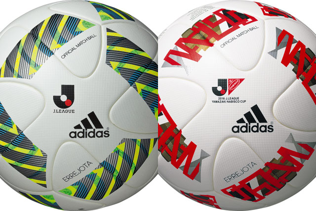 公式】【Jリーグ】2016シーズンの公式試合球が決定：Jリーグ公式