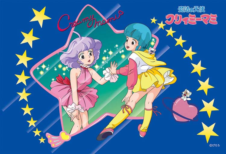 CUT-300-347 魔法の天使 クリィミーマミ 手と手を合わせて 300ピース