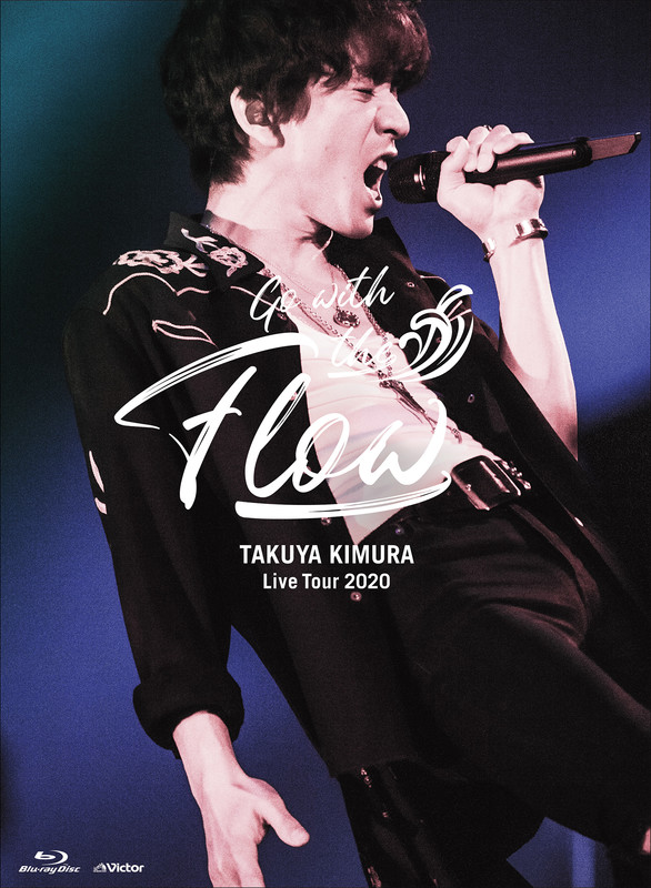 木村拓哉 | TAKUYA KIMURA Live Tour 2020 Go with the Flow（初回限定