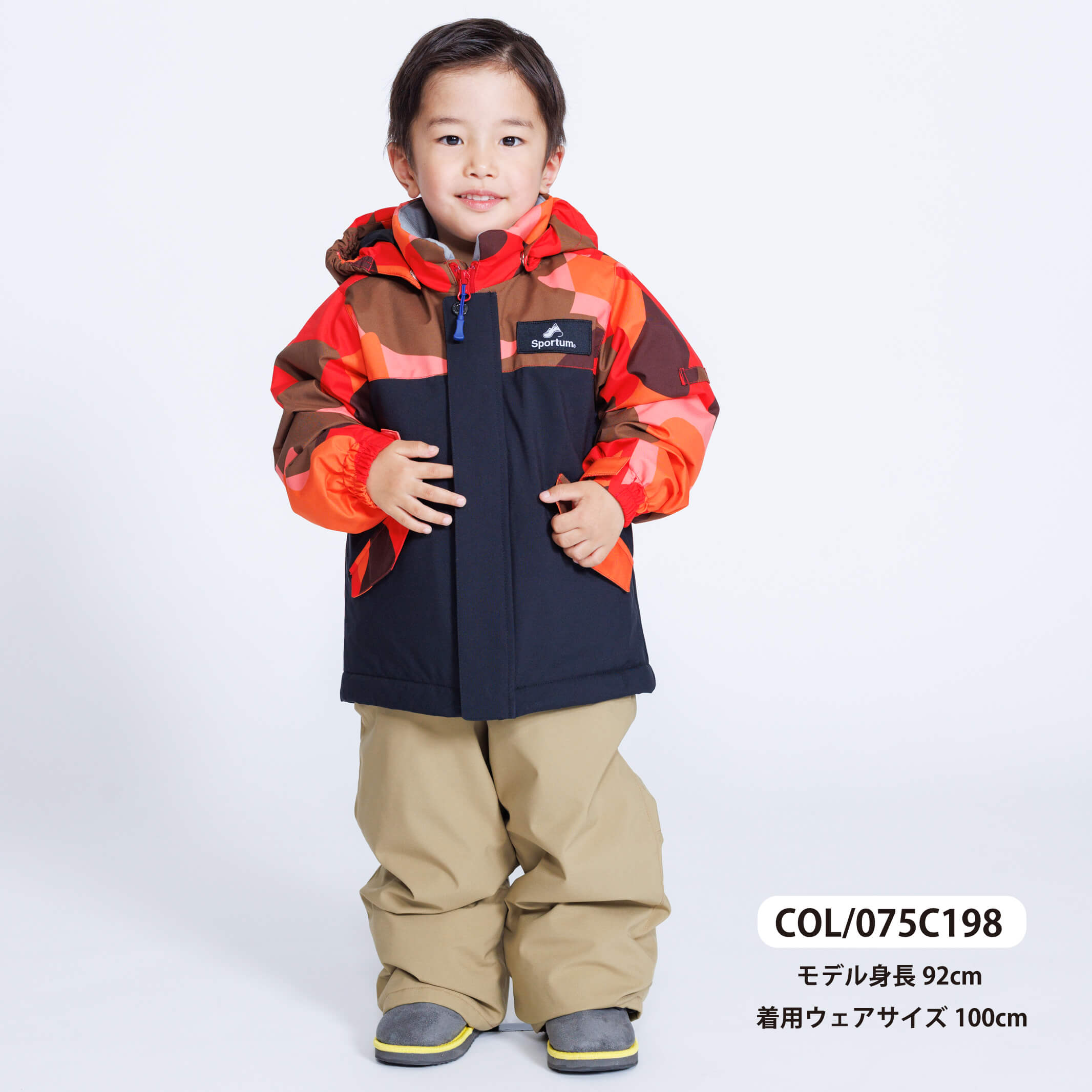 SPS56300 TODDLER SNOW SUIT | KIDS | ONYONE オンヨネ