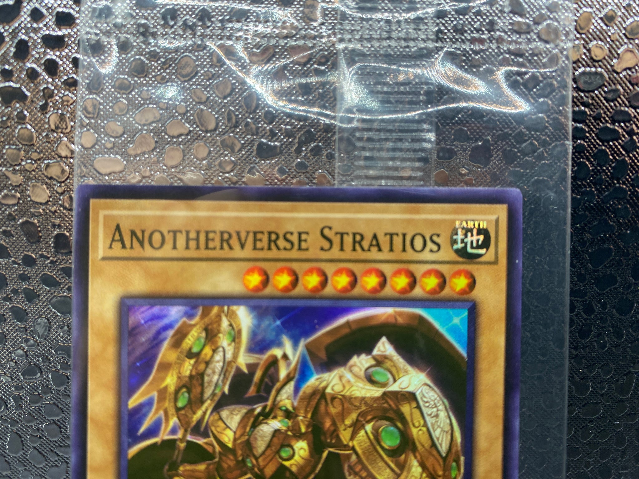 遊戯王 YCS アナザー・バース・ストラディオス 英語 未開封 – トレカ屋