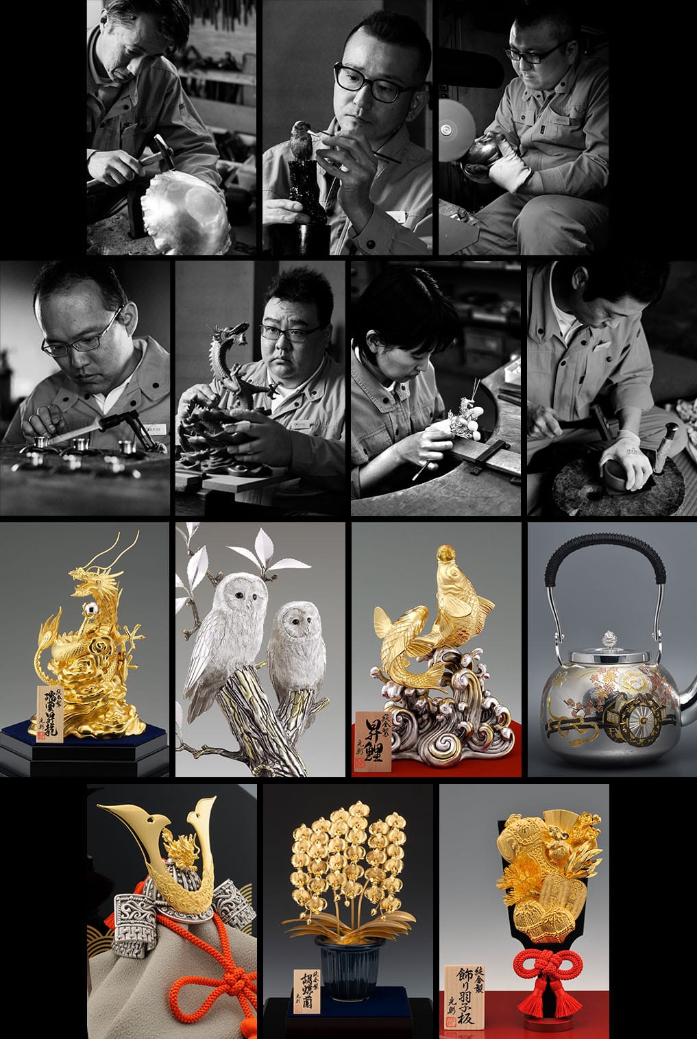 ブランド創設者「金工作家 光則」 | 株式会社 大淵銀器