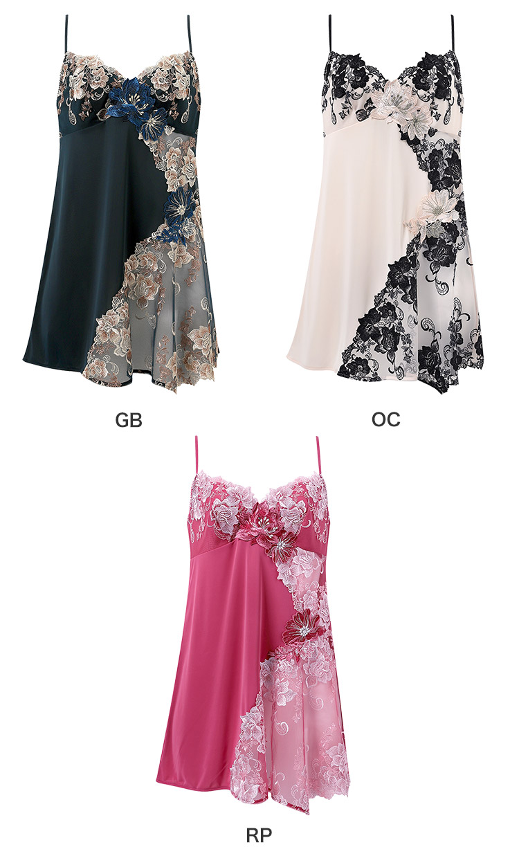 CTJ228｜ワコール サルート 28G キャミソール M/L/LL 下着