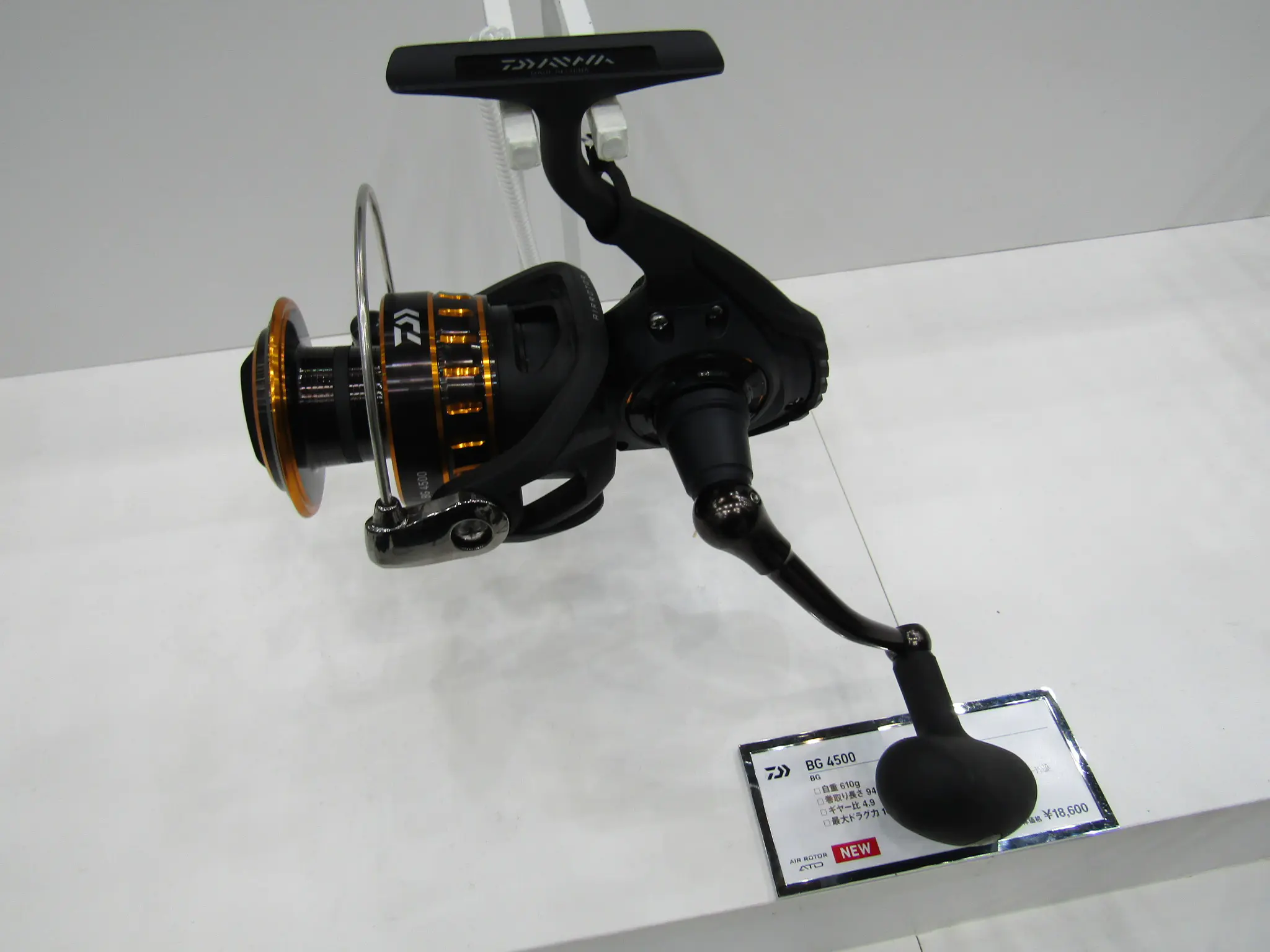 BG4500H - 13,100円 : 海釣り、船釣り専門店の沖三昧 ,釣具販売,釣具通販