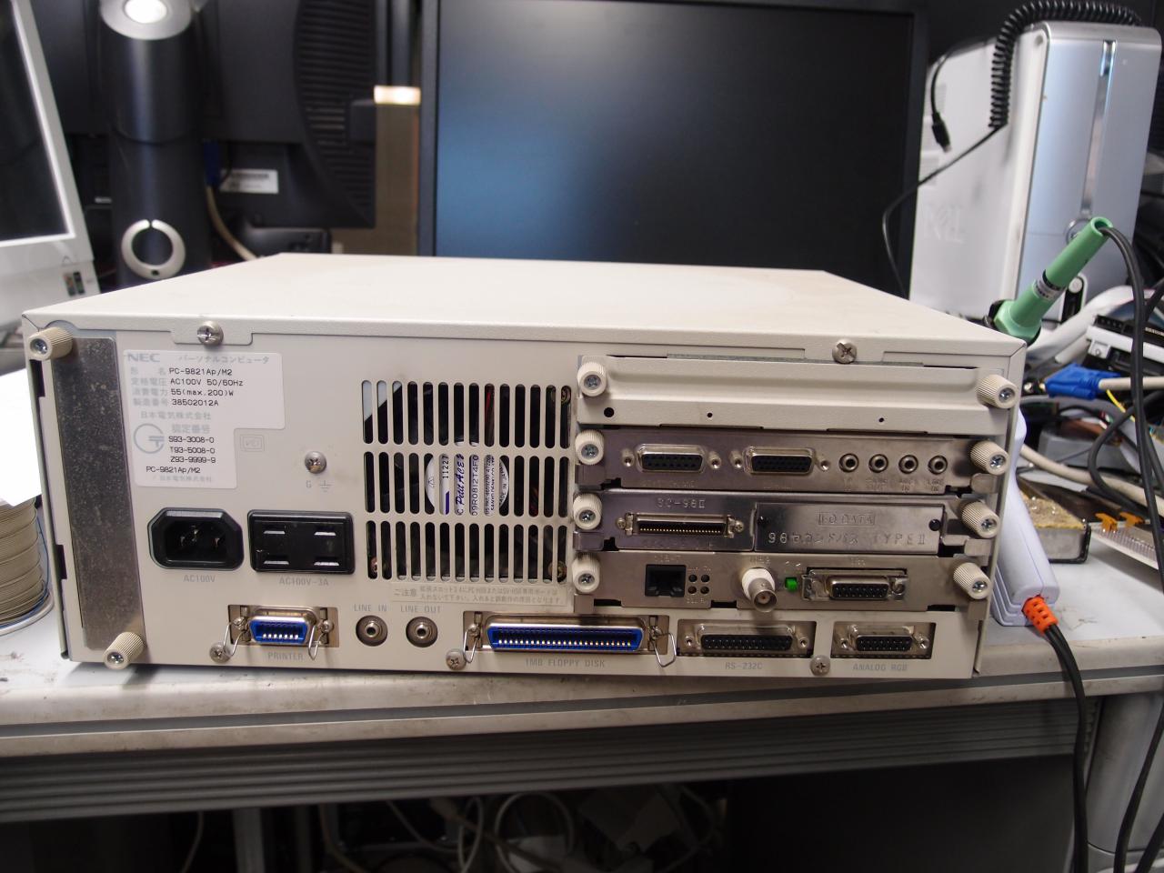 NEC (PC-9821シリーズ)