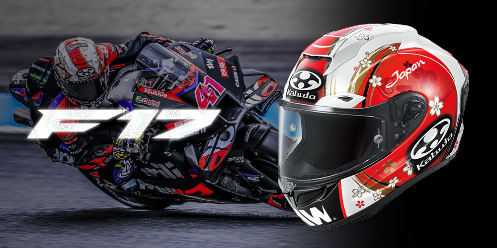 新製品】アレイシ・エスパルガロ選手が日本GPで着用したスペシャル