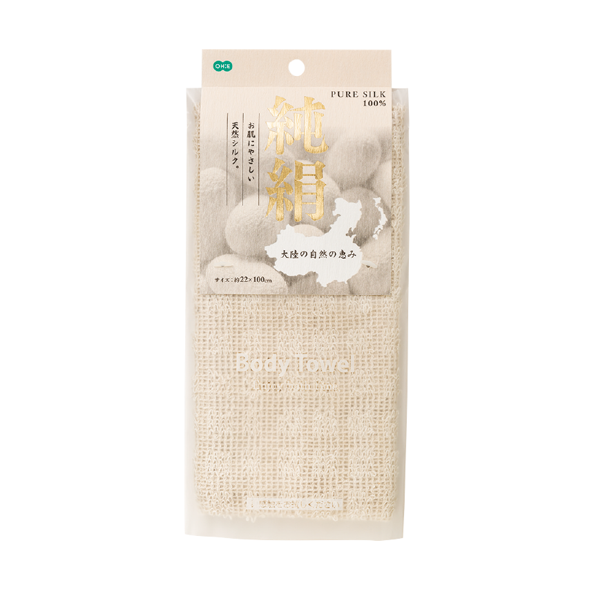 CN2 純綿タオル | 製品情報 | 株式会社オーエ