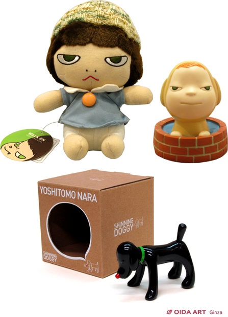 奈良美智 奈良美智グッズ3点セット | 絵画など美術品の販売と買取