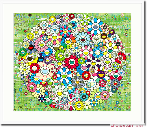 村上隆 森のコロポックル | 絵画など美術品の販売と買取 | 東京・銀座