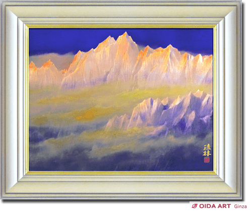 福王寺法林 ヒマラヤの朝 | 絵画など美術品の販売と買取 | 東京・銀座