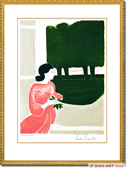 アンドレ•ブラジリエ 「夕暮れのソナタ」（リソグラフ） アンドレ