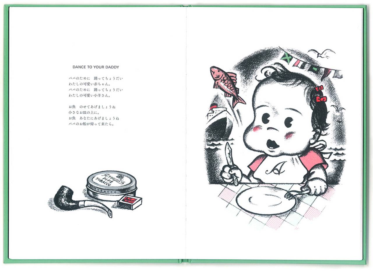 OSAMU'S MOTHER GOOSE (オサムズ・マザーグース)｜BOOKS | オサム