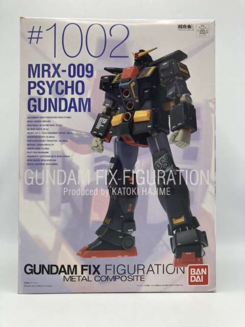 MRX-009 サイコガンダム 「機動戦士Zガンダム」 GUNDAM FIX FIGURATION