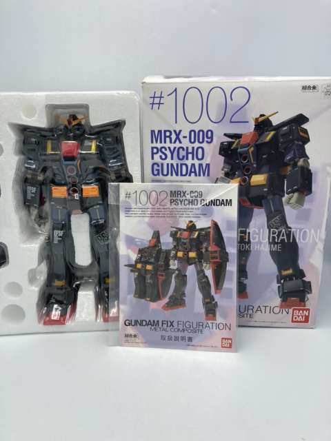 MRX-009 サイコガンダム 「機動戦士Zガンダム」 GUNDAM FIX FIGURATION