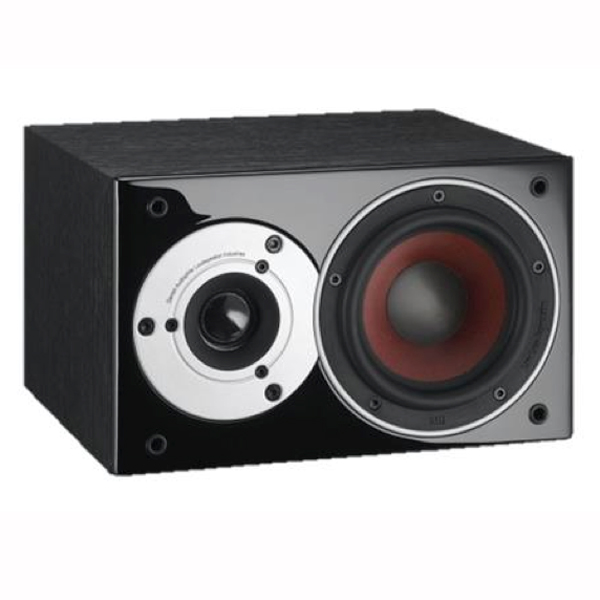 DALIのスピーカー「ZENSOR PICO VOKAL」のご紹介です。