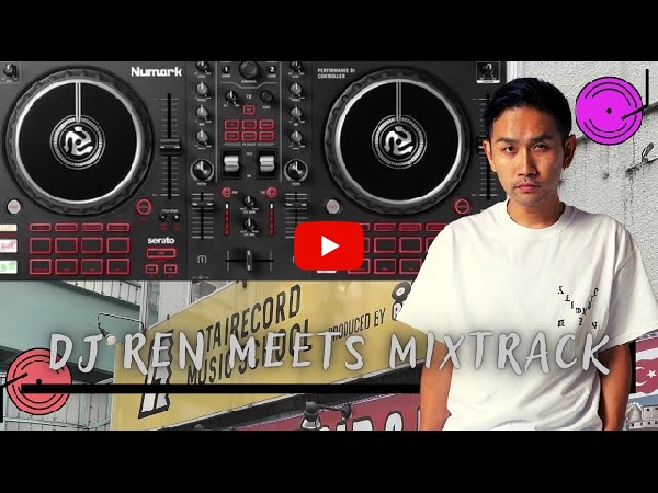 MIXTRACK PRO FX - Numark