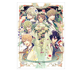 AMNESIA 10th Anniversary ～marriage～