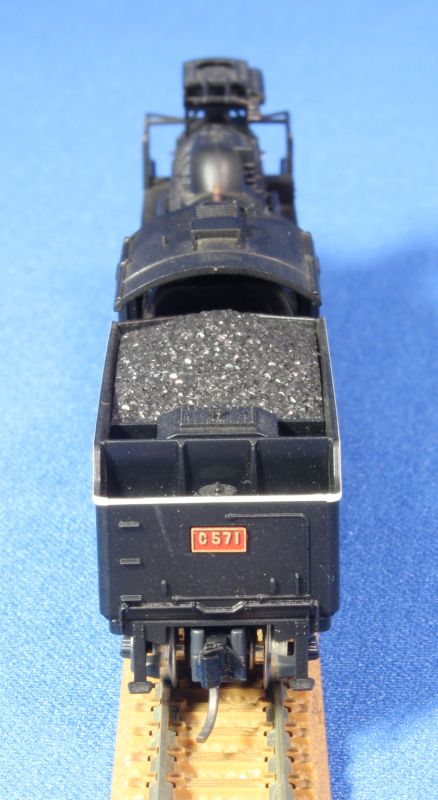 Nゲージ C57形機関車(KATO) – 趣味の部屋