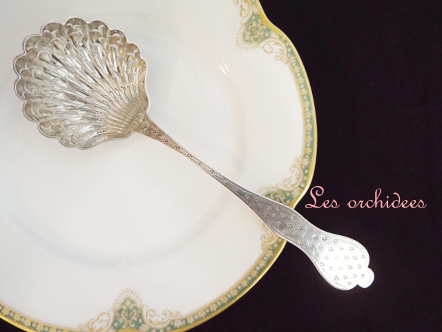 アンティーク 銀製シュガーシフタースプーン