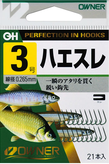 OH寒バエねりエサ | 株式会社オーナーばり｜海釣り仕掛け、投げ釣り