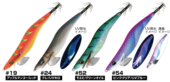 ED－4．0M Draw4 モンスター ザ ライド | 株式会社オーナー