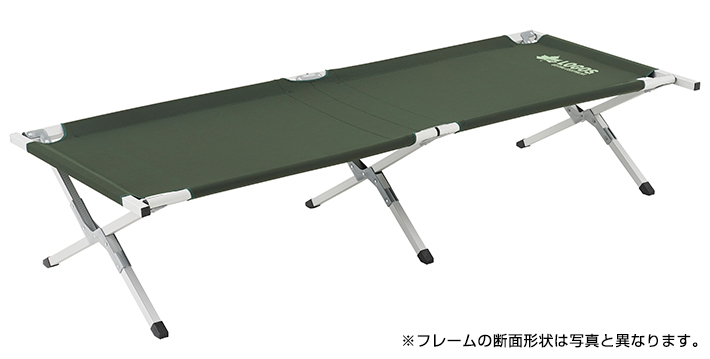 neos 抗菌防臭 FDコット DX-BF|ギア|寝具|コット・ベッド|製品情報