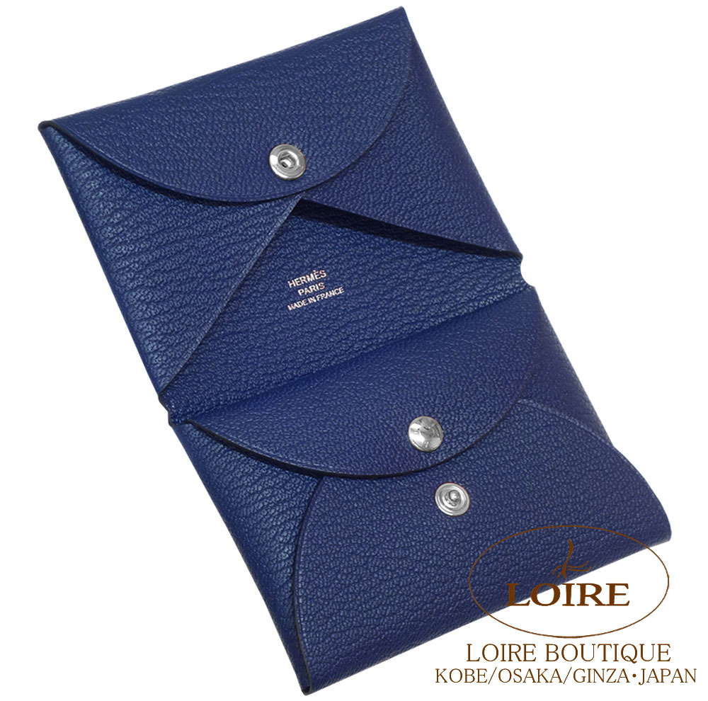 エルメス　カルヴィ デュオ ケース付きカードケース　ブルー エルメス<br>カルヴィ デュオ<br>コインケース付きカードケース<br