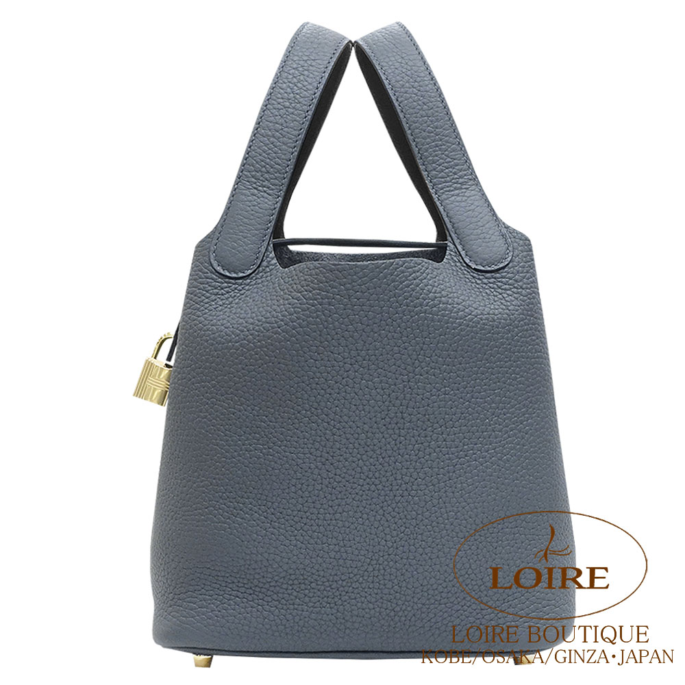 HERMES ジャンボH （グリ・エタン） レザーブレスレット 《ジャンボH》 | Hermès - エルメス-公式サイト