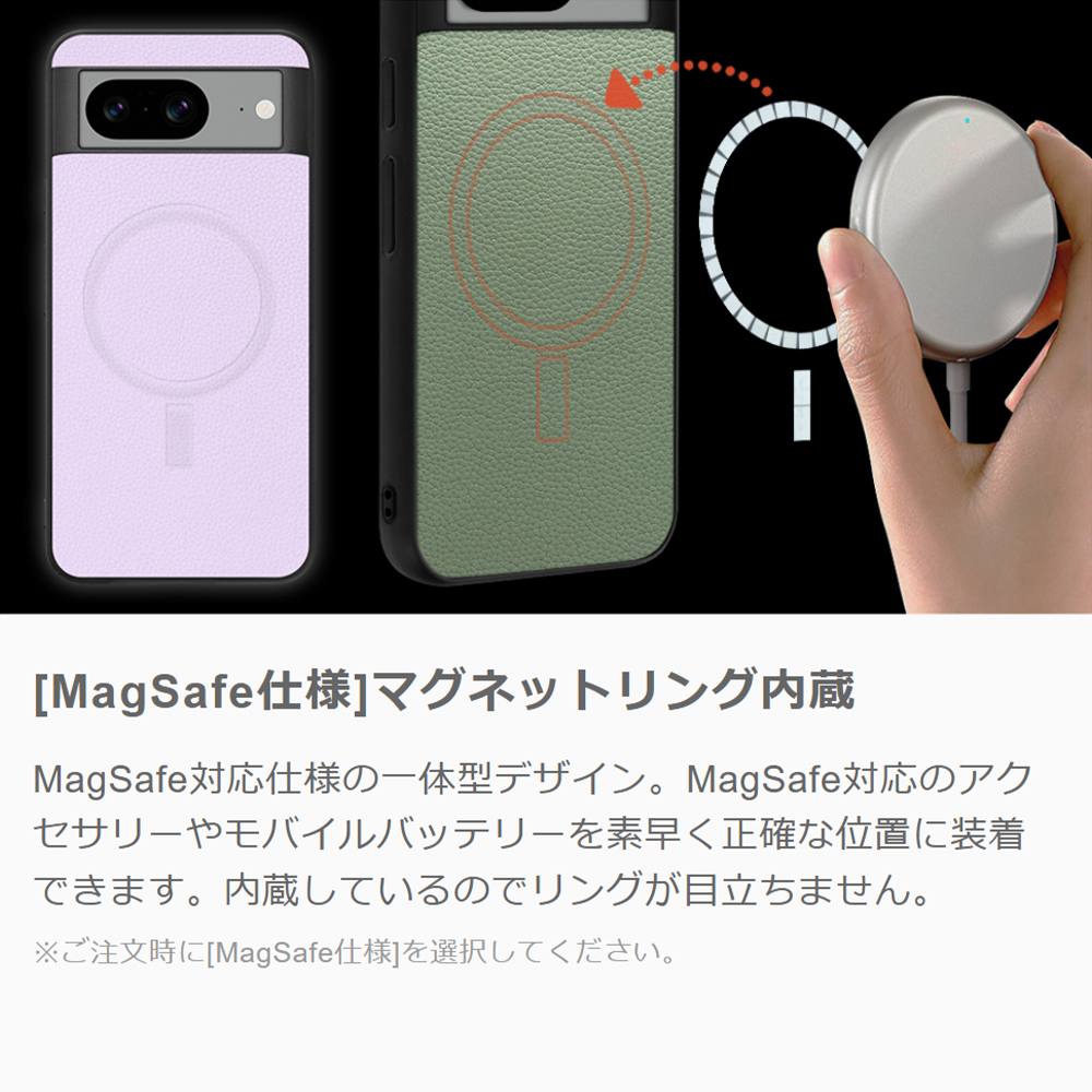 LooCo Official Shop / [ LOOF LUXURY-SHELL MagSafe対応 ] Google